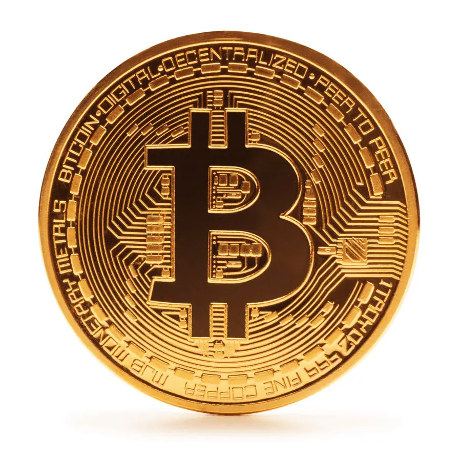 Bitcoin Could Test $120,000 In A Matter Of Weeks, Says Analyst